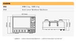 鼎阳(SIGLENT)SDS1102X HD高清数字示波器