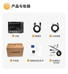 鼎阳(SIGLENT)SDS1102X HD高清数字示波器