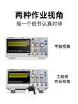 鼎阳(SIGLENT)SDS1204X-C 数字荧光示波器