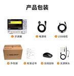 鼎阳 SDS6104 H12 Pro荧光示波器