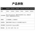 鼎阳(SIGLENT)SHS1202X手持数字示波器