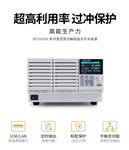 鼎阳 SPS5051X可编程线性直流开关电源
