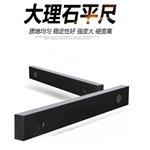 日本東日TOHNICHI扭力扳手(中國)公司