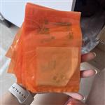 IFM易福门PN7070 O1D100原装传感器