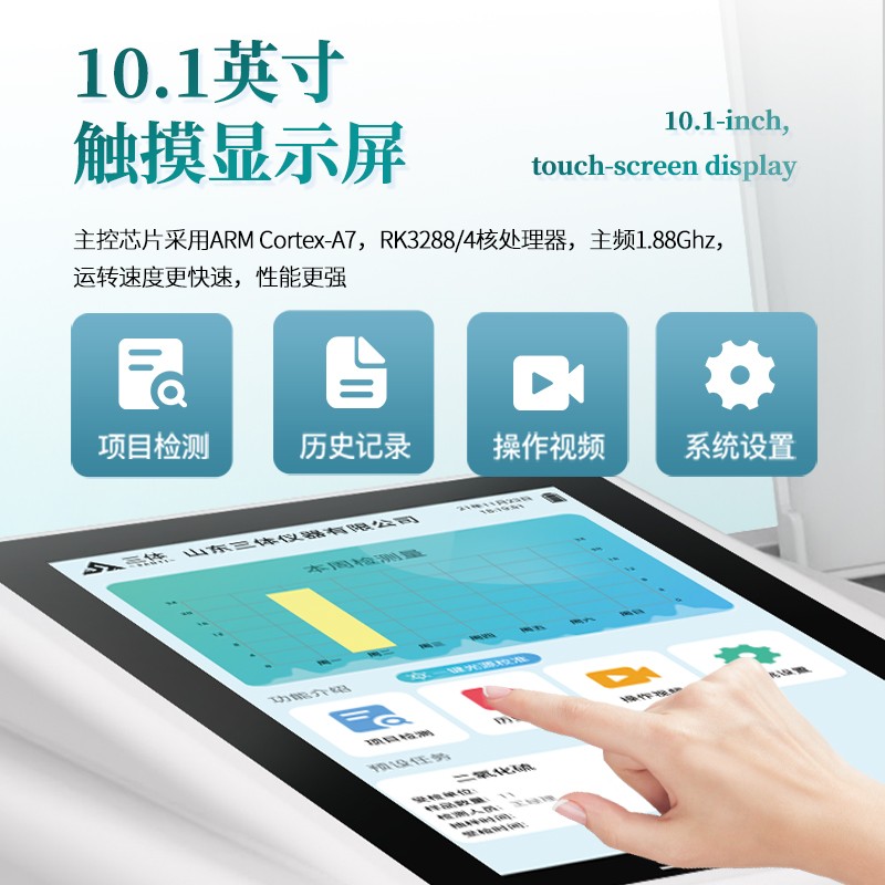 功能图1.jpg
