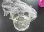 50-500UM凝胶高速造粒设备