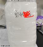 IKN西甲硅油乳剂高剪切均质机 纳米乳化机