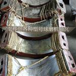 球磨机电机巴氏合金轴瓦