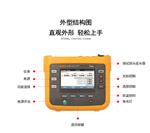 福禄克FLUKE-1734/INTL 手持式三相功率计