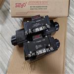 销售SEYO电磁阀DFB-02-3C4-D24-52C