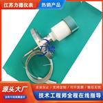 LDRD705系列防腐导波雷达液位计