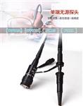 Tektronix泰克示波器探头TPP0250
