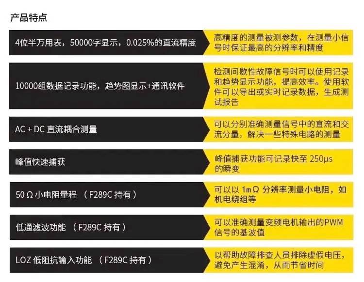 详情图11.jpg