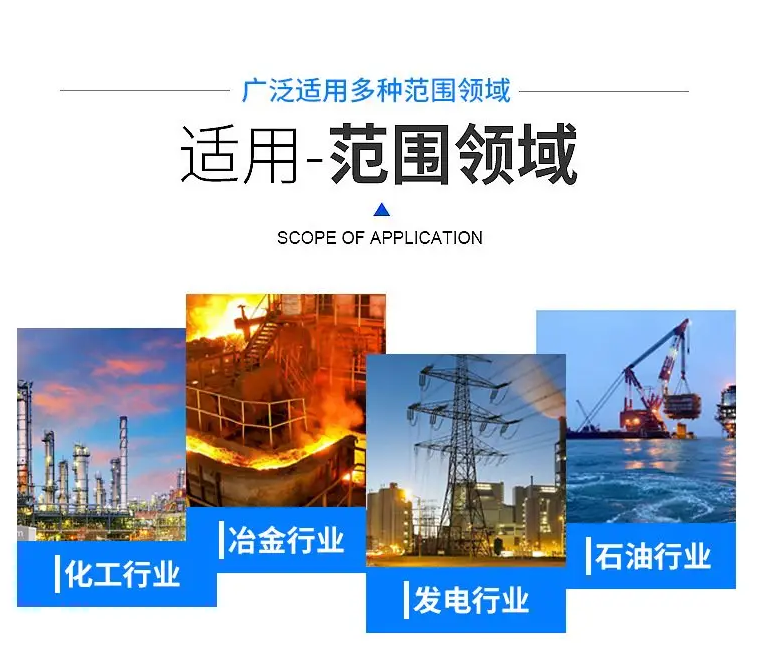 微信图片_20250227164816.png