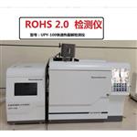 天瑞仪器Rohs6项有害物质检测仪EDX1800B