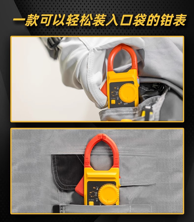 详情图03.jpg
