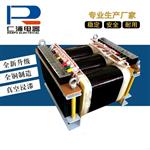380V变200v三相变压器SG-5KVA10KVA可选