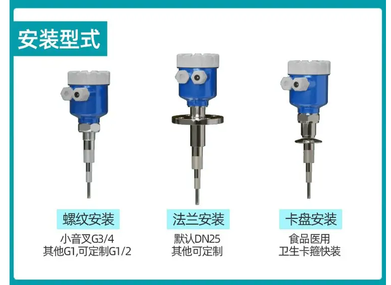 微信图片_20250227132033.png