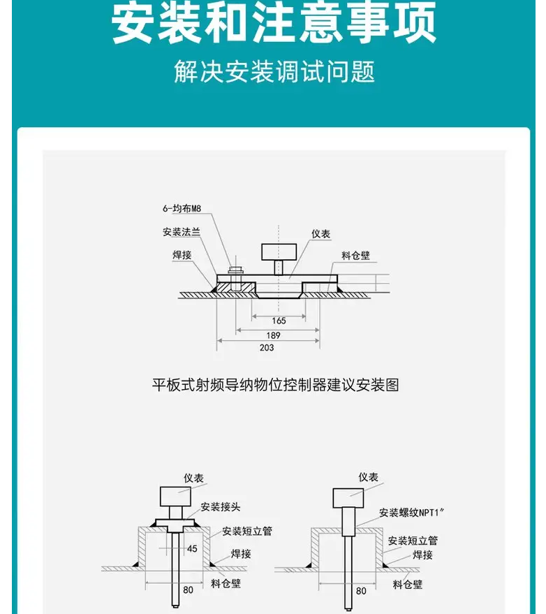 微信图片_20250227132037.png