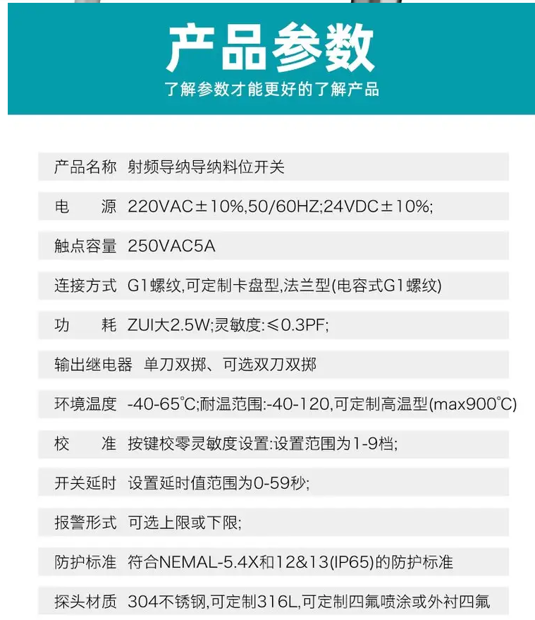 微信图片_20250227132011.png