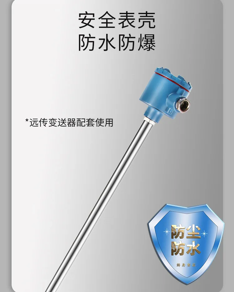 微信图片_20250225085321.png