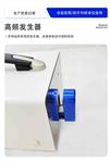 湖南长沙全自动血袋胶管热合机 