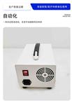湖南长沙全自动血袋胶管热合机 