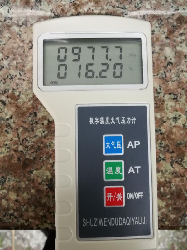 cf4d5452533869c496b460198bcef689_130355829.jpg