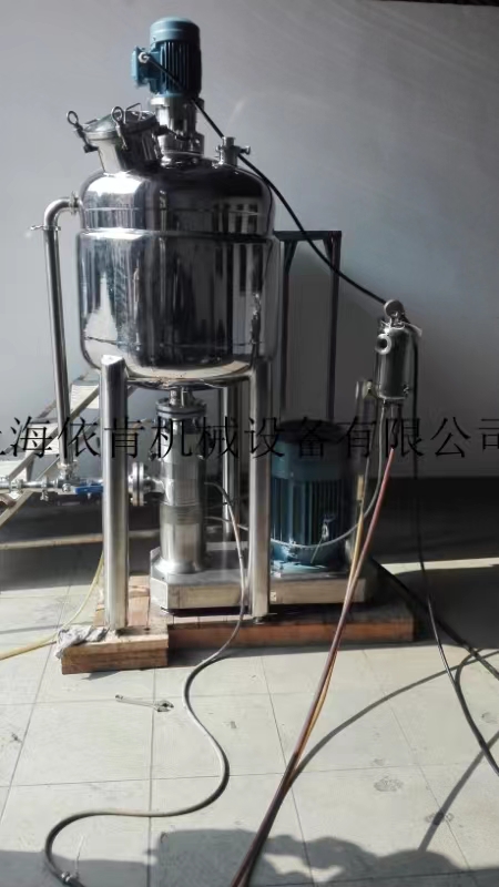 湖南 宇清新材料 (2).jpg
