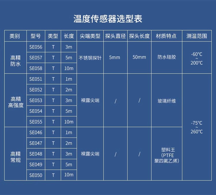 详情图01.jpg