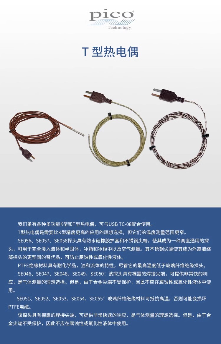 详情图02.jpg