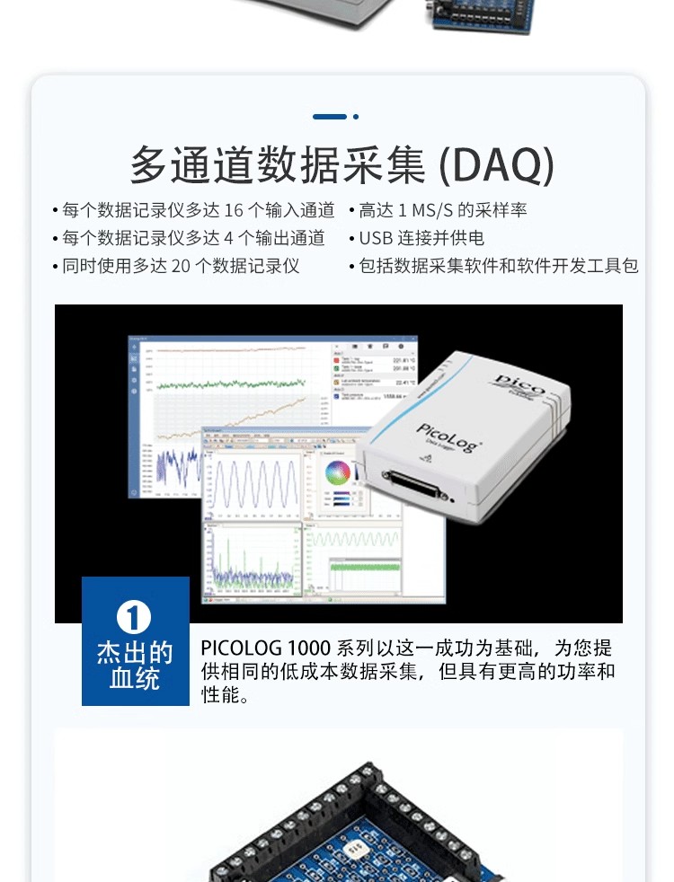 详情图02.png