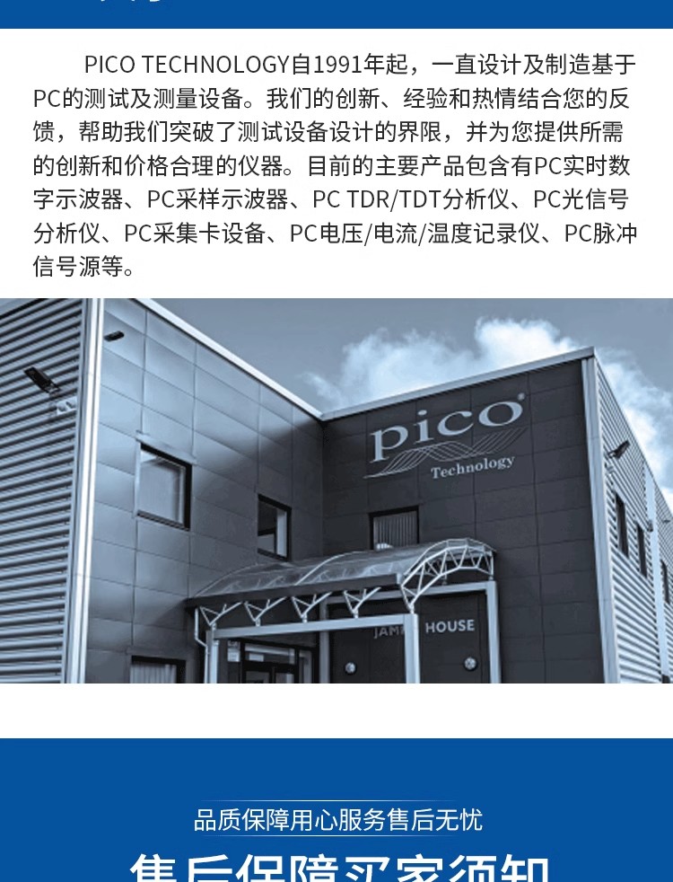 详情图05.png