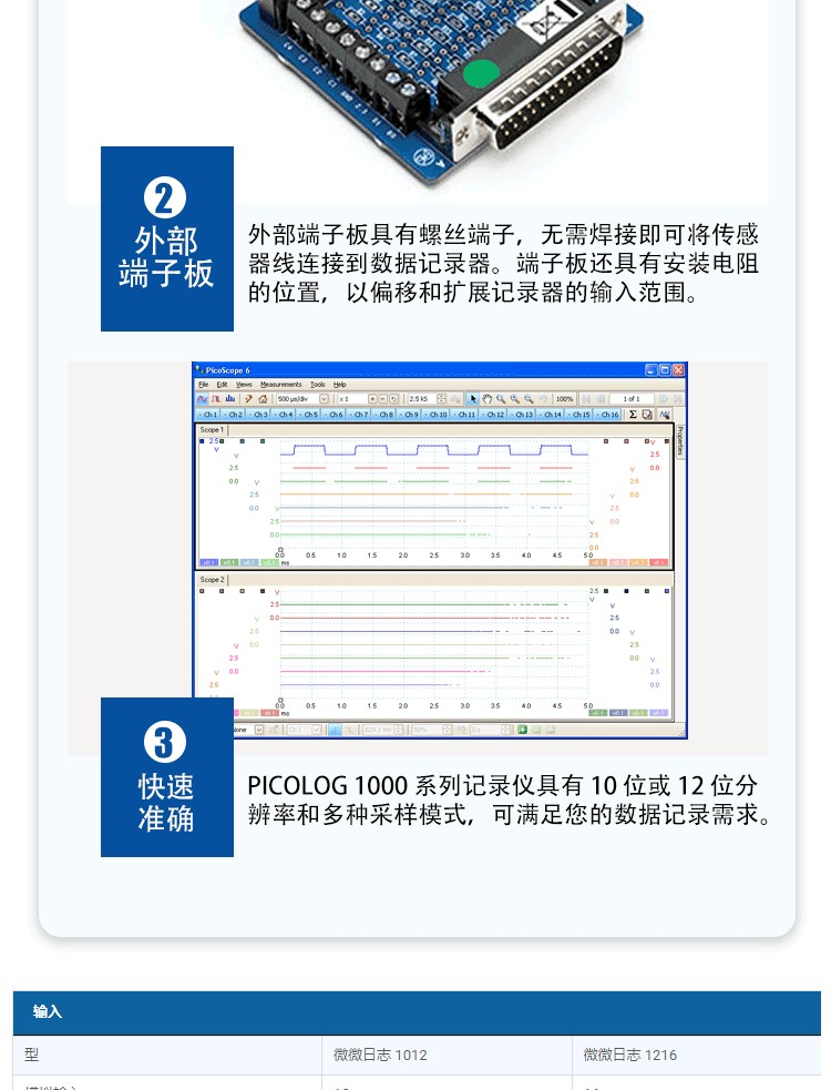 详情图03.png