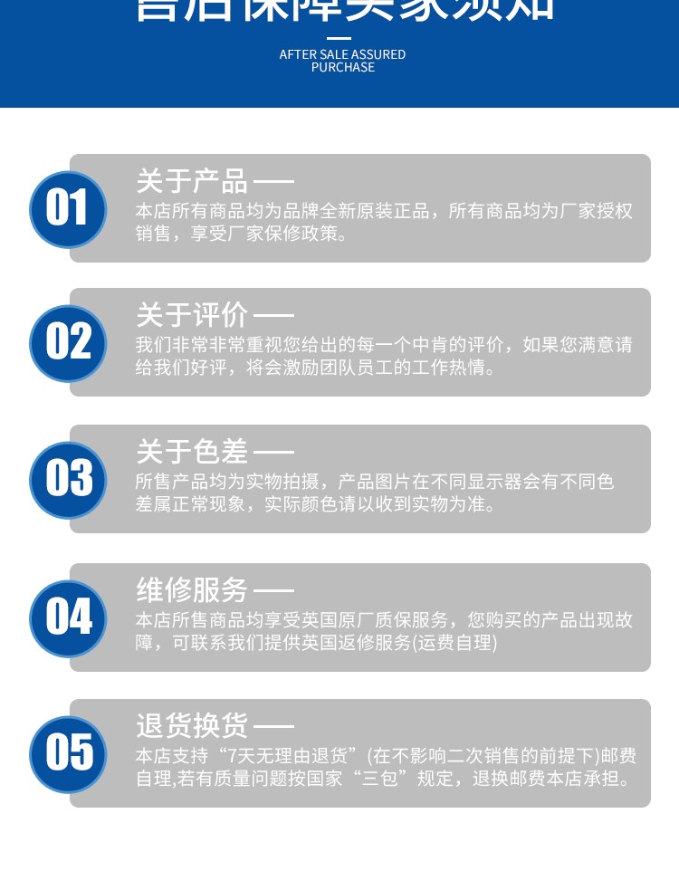 详情图06.png