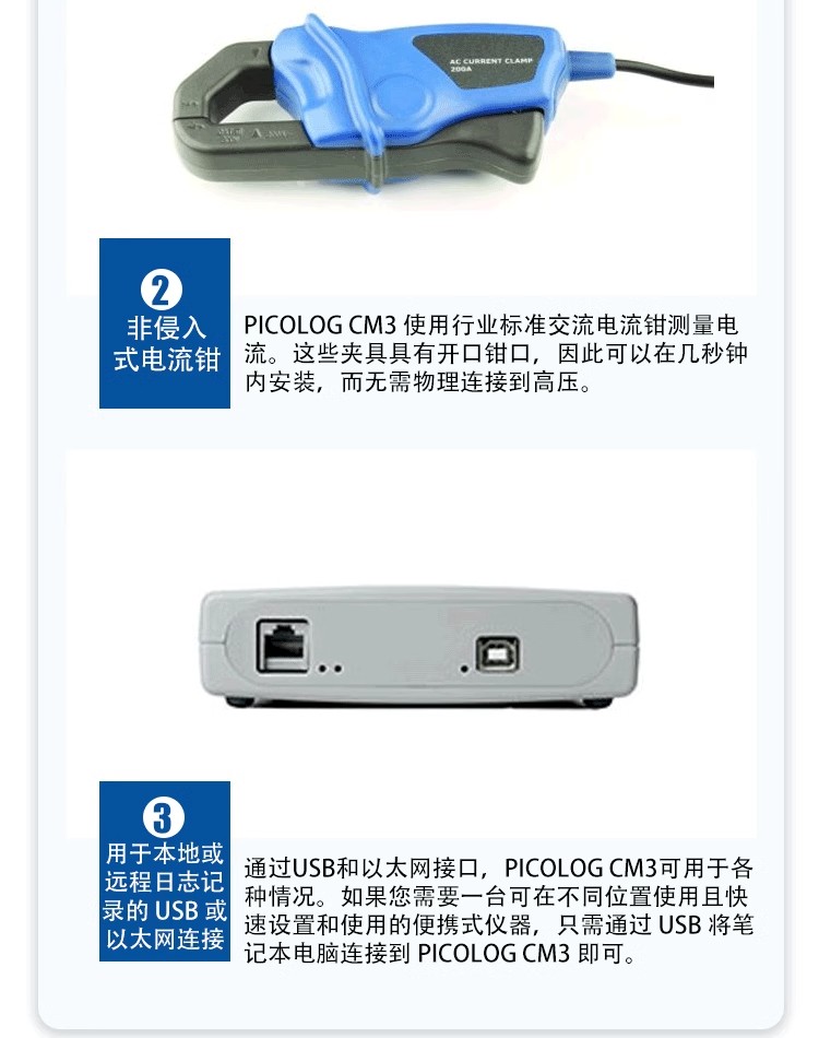 详情图03.png
