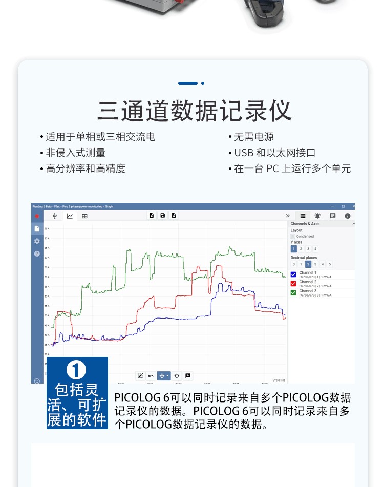 详情图02.png