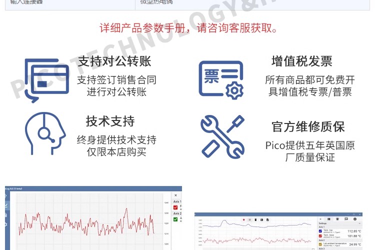 详情图17.jpg