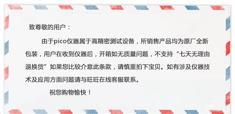 详情图13.png
