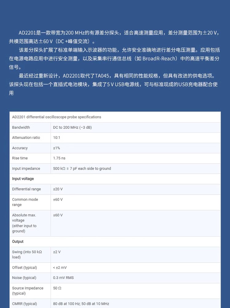 详情图02.jpg
