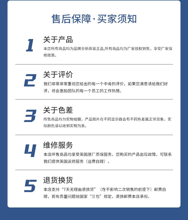 详情图05.jpg