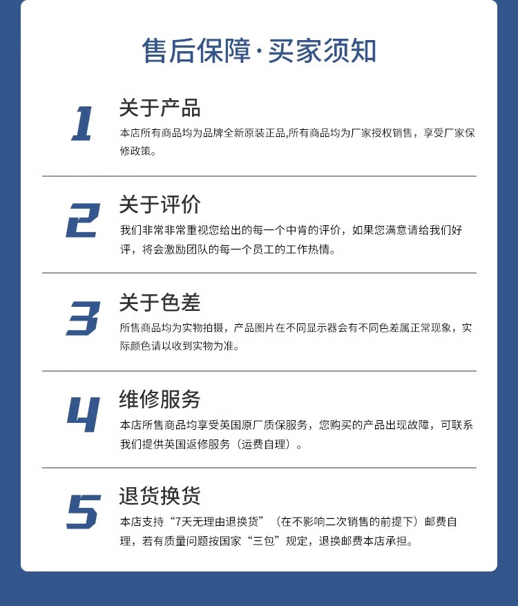 详情图03.jpg
