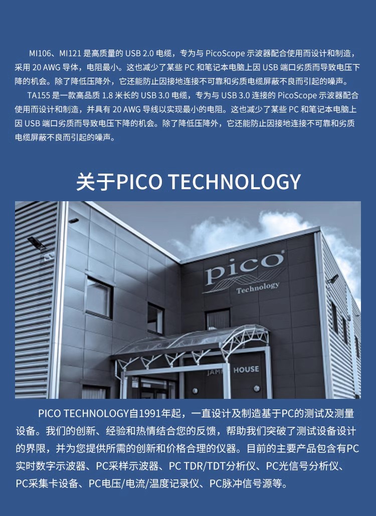 详情图02.jpg