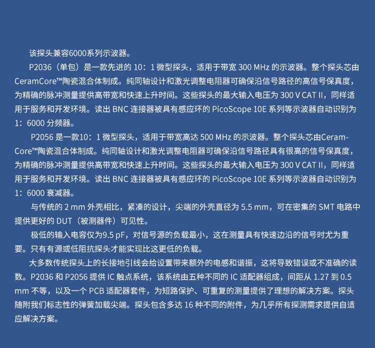 详情图02.jpg