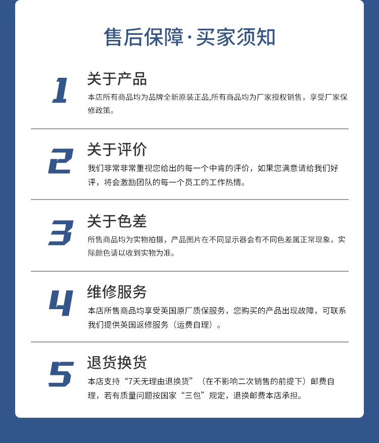 详情图21.jpg