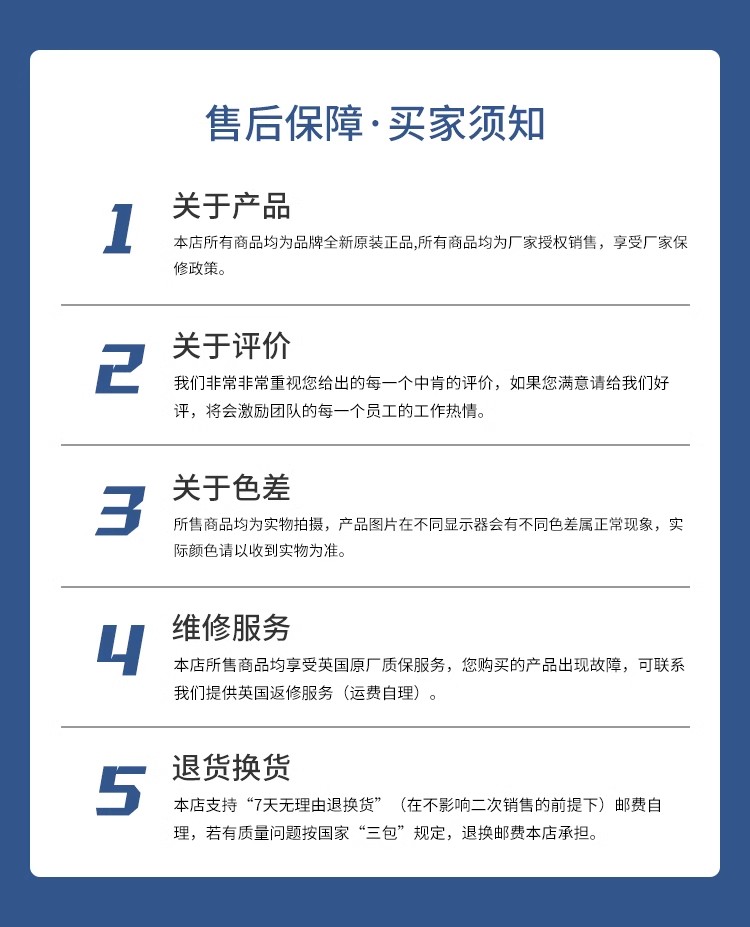 详情图03.jpg
