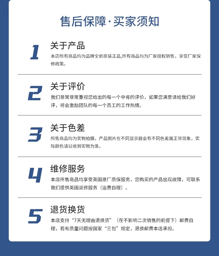详情图03.jpg