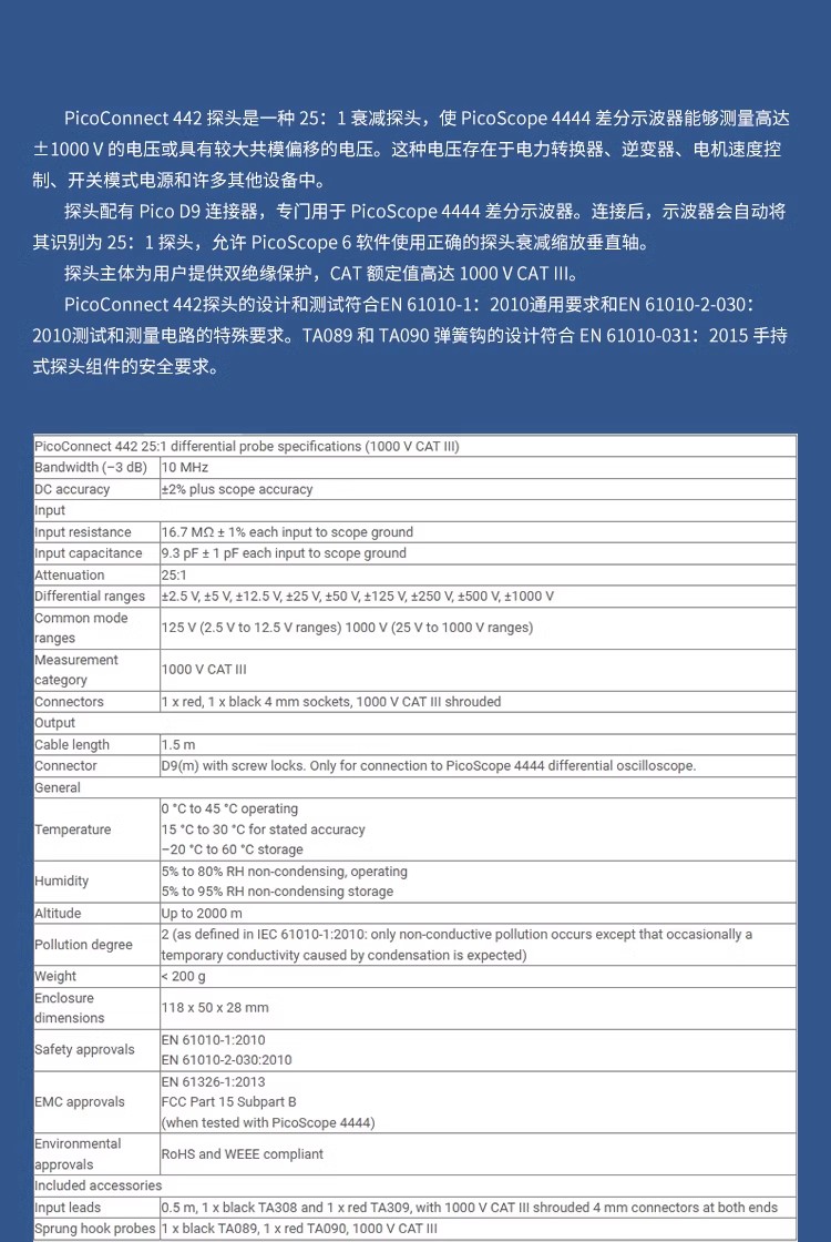 详情图02.jpg