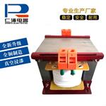 单相隔离变压器380v变220v