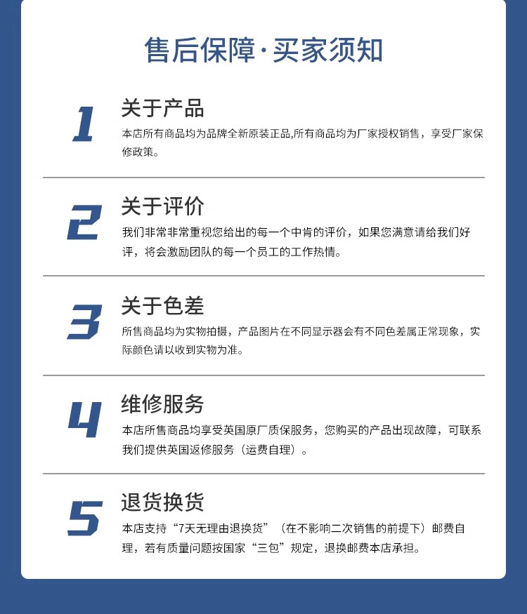 详情图04.jpg